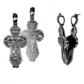 АРТИКУЛ: 17-413